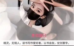 床戏 吻戏视频大全